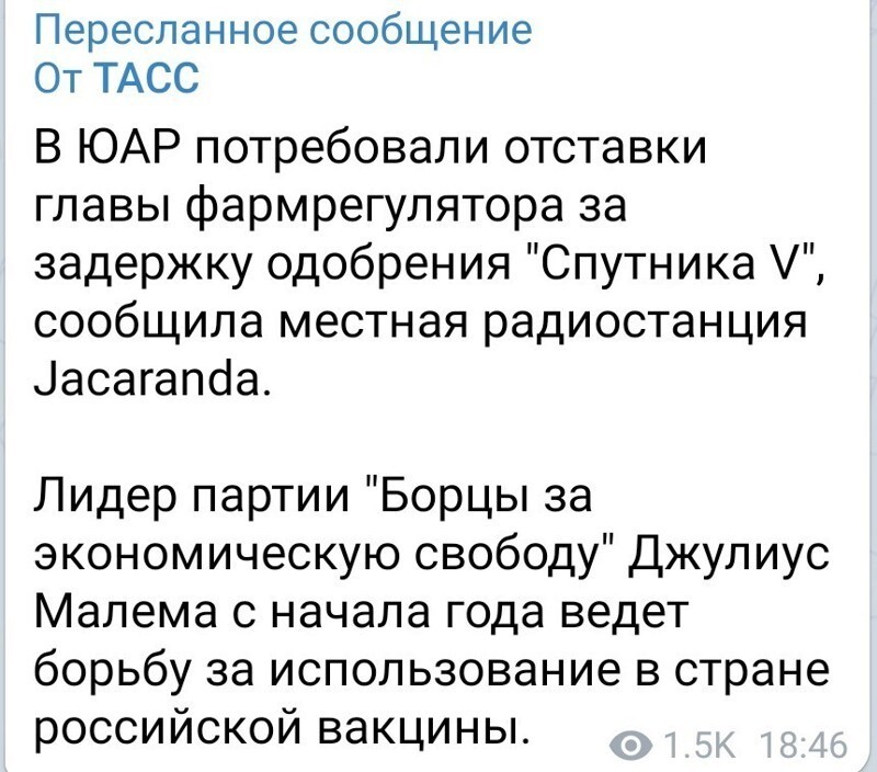 Калейдоскоп новостной полит. сатиры, и другое