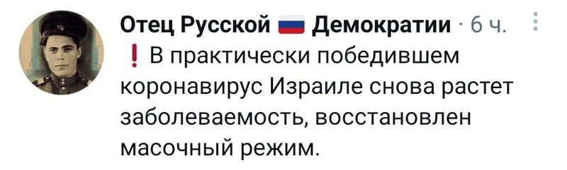 Калейдоскоп новостной полит. сатиры, и другое