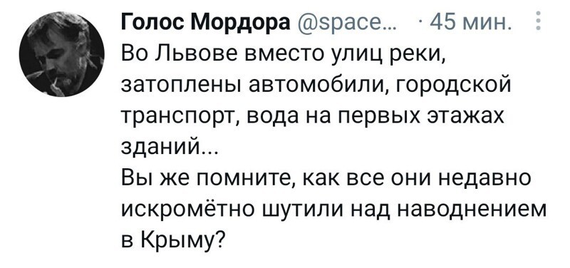 Калейдоскоп новостной полит. сатиры, и другое