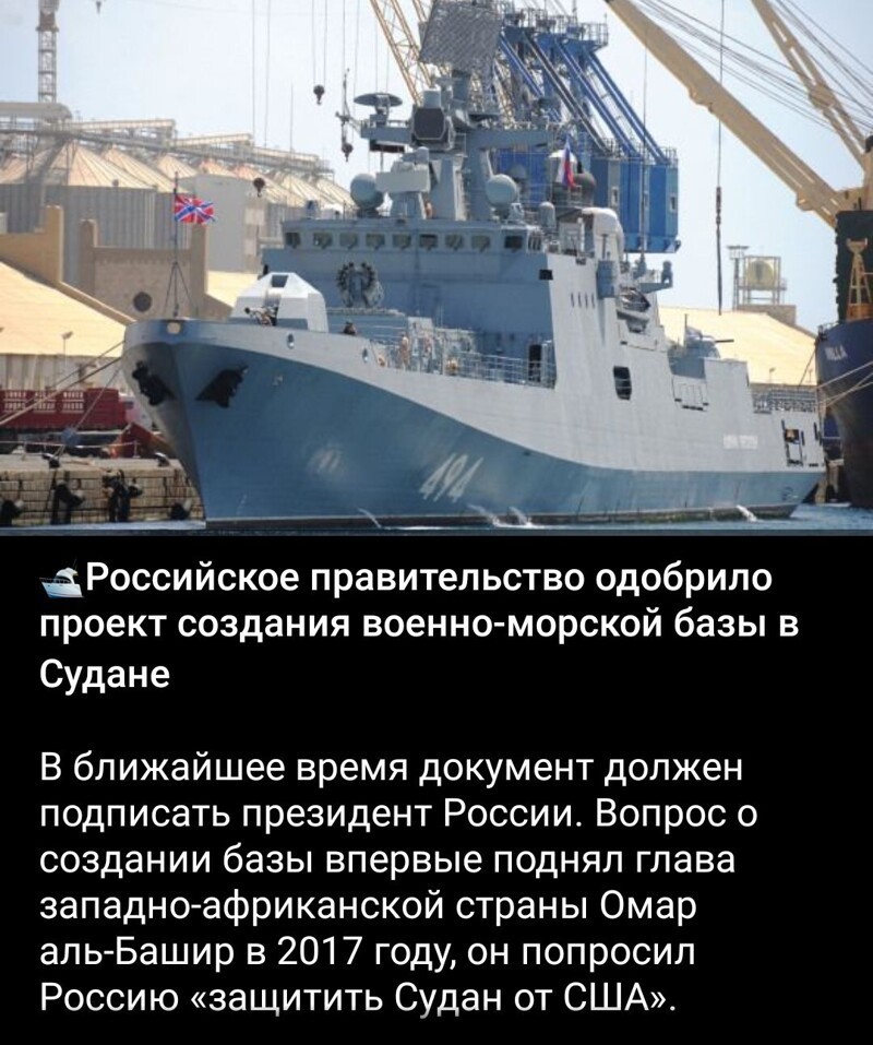 Калейдоскоп новостной полит. сатиры, и другое