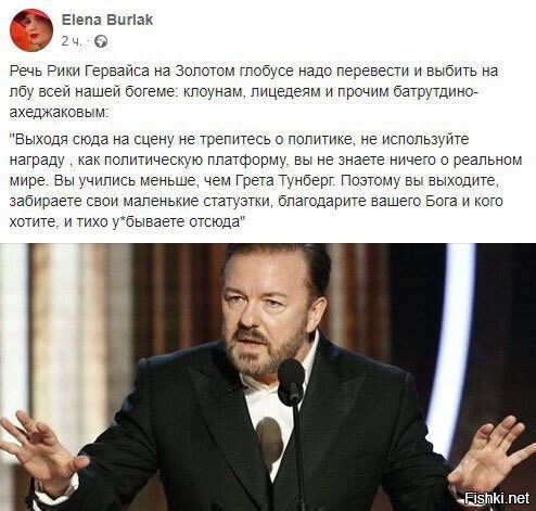 Калейдоскоп новостной полит. сатиры, и другое