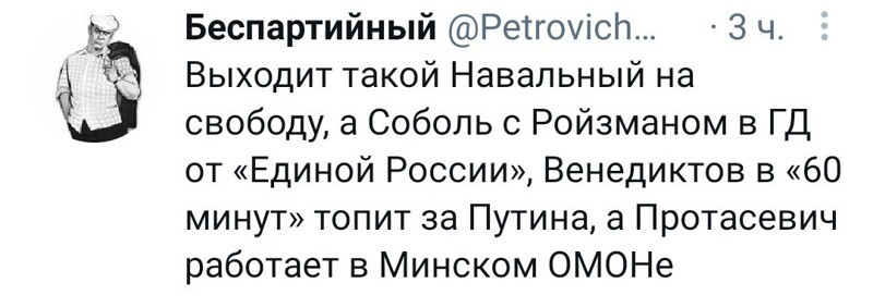 Очередной Калейдоскоп полит.новостей с сатирическим привкусом. Однако, Всем уютного выходного!