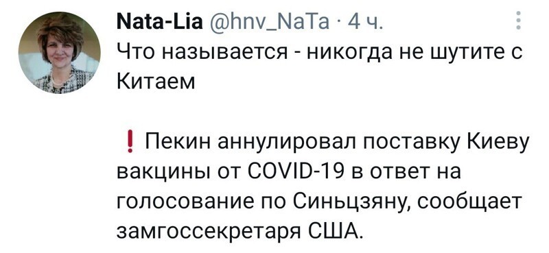 Очередной Калейдоскоп полит.новостей с сатирическим привкусом. Однако, Всем уютного выходного!