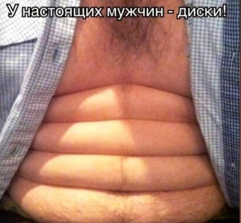 Очередной Калейдоскоп полит.новостей с сатирическим привкусом. Однако, Всем уютного выходного!