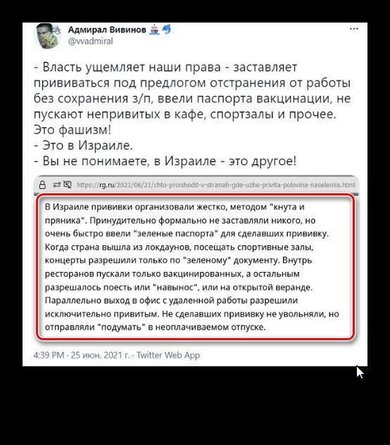 Очередной Калейдоскоп полит.новостей с сатирическим привкусом. Однако, Всем уютного выходного!