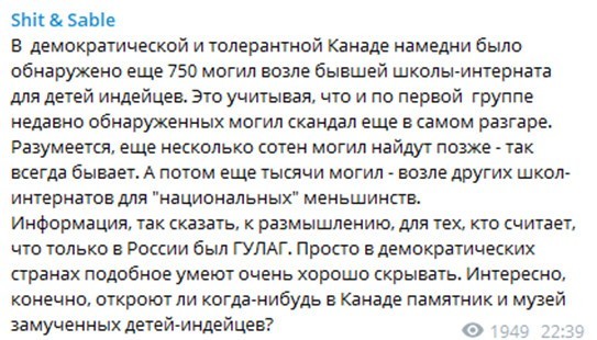 Очередной Калейдоскоп полит.новостей с сатирическим привкусом. Однако, Всем уютного выходного!