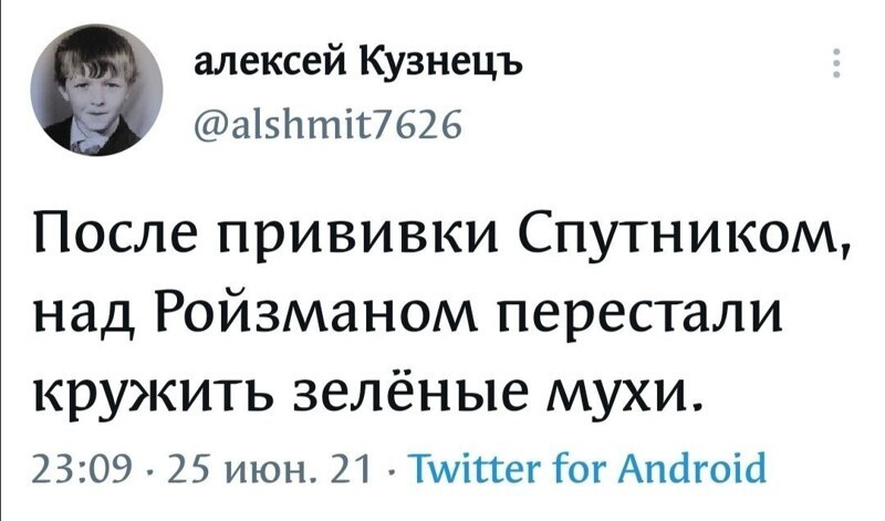 Очередной Калейдоскоп полит.новостей с сатирическим привкусом. Однако, Всем уютного выходного!