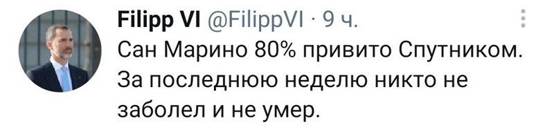 Очередной Калейдоскоп полит.новостей с сатирическим привкусом. Однако, Всем уютного выходного!