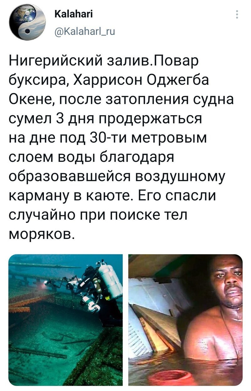 Очередной Калейдоскоп полит.новостей с сатирическим привкусом. Однако, Всем уютного выходного!