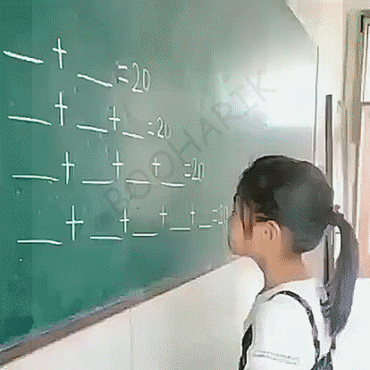 Гифки Гифки