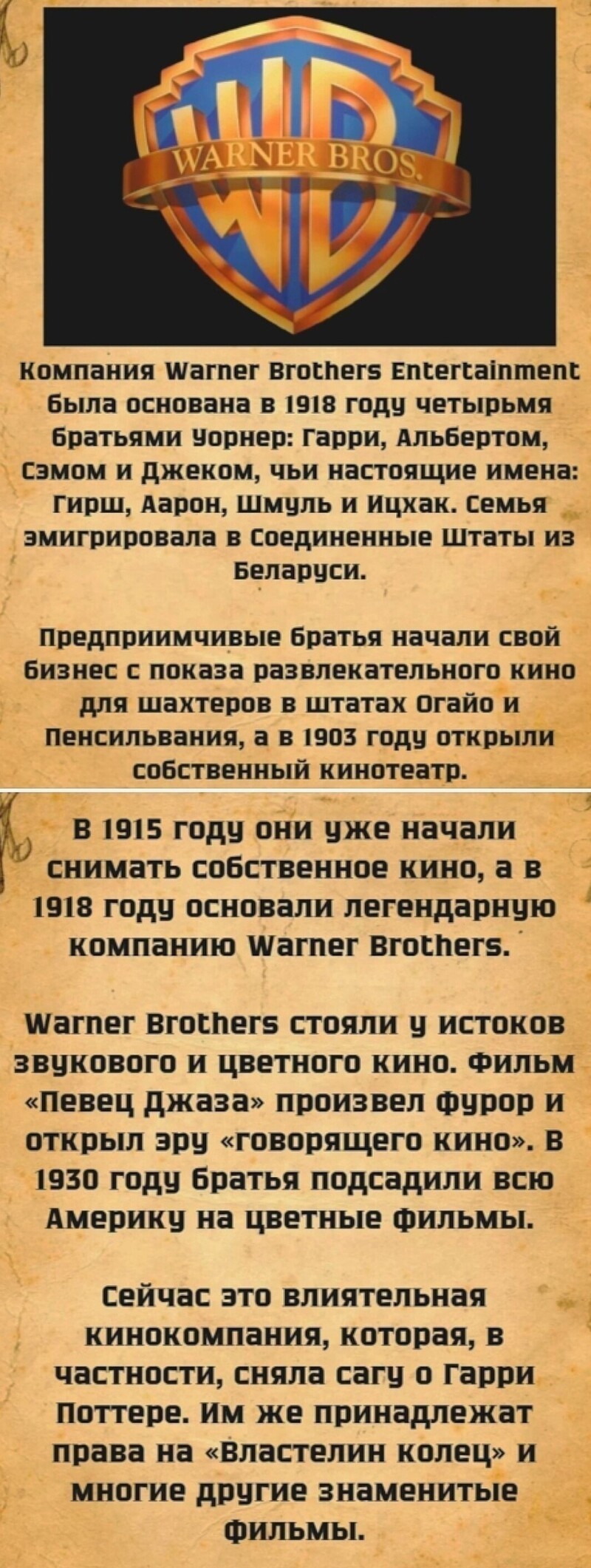 Полит.стёб и другое