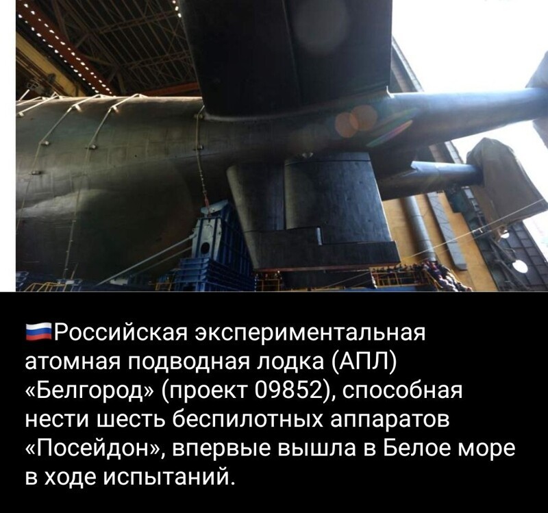 Полит.стёб и другое