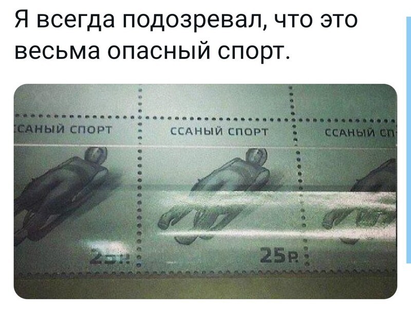 Полит.стёб и другое