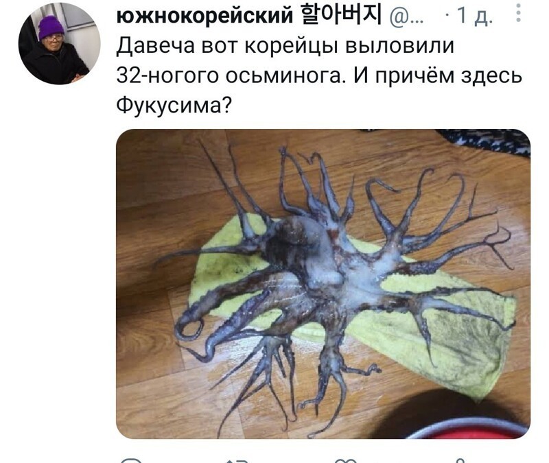 Полит.стёб и другое