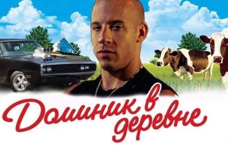 Полит.стёб и другое