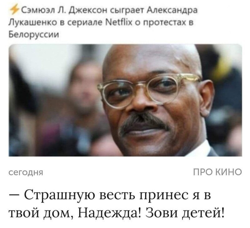 Полит.стёб и другое