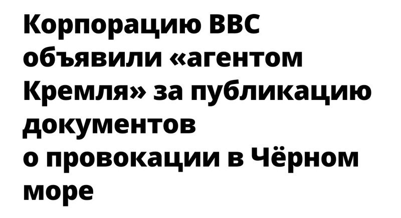 Полит.стёб и другое