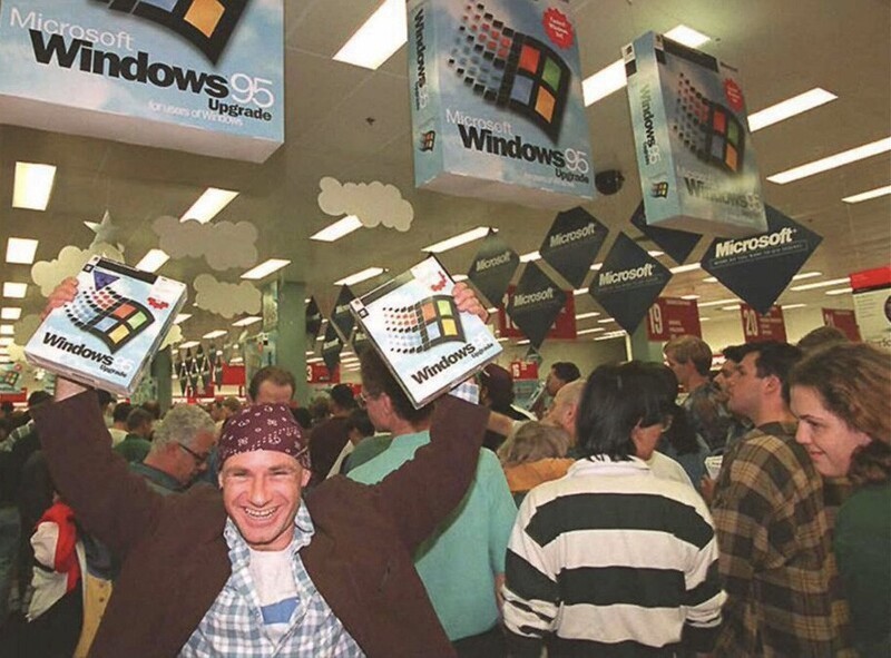 Выпуск Windows 95, 1995 год