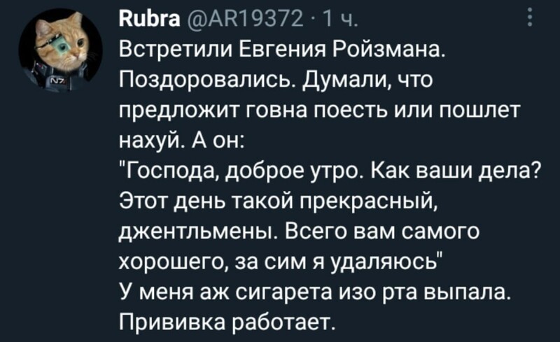 О политике и не только