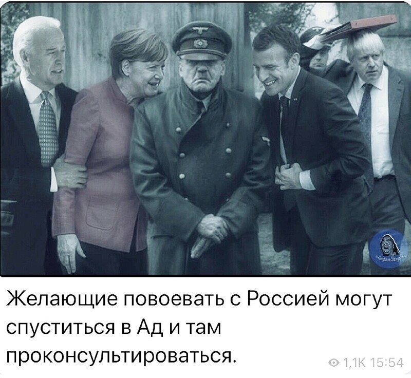 О политике и не только