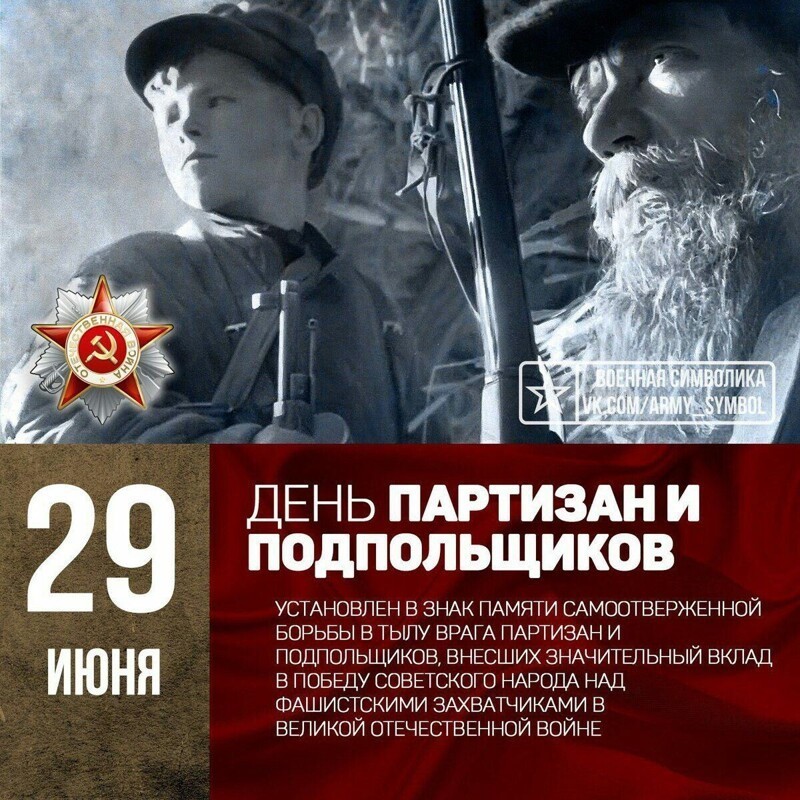О политике и не только