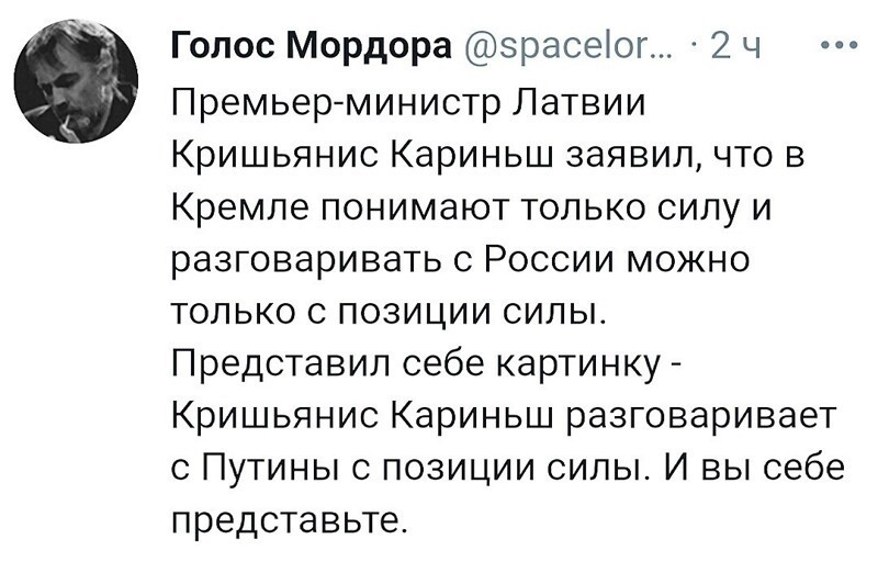 О политике и не только