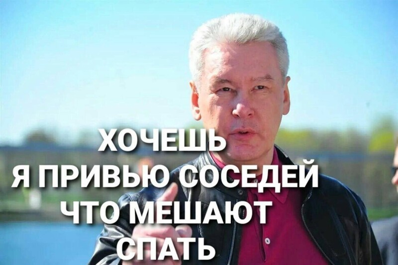О политике и не только