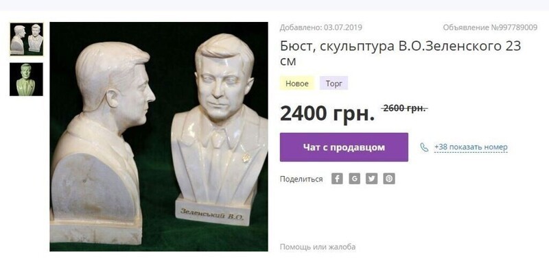 О политике и не только