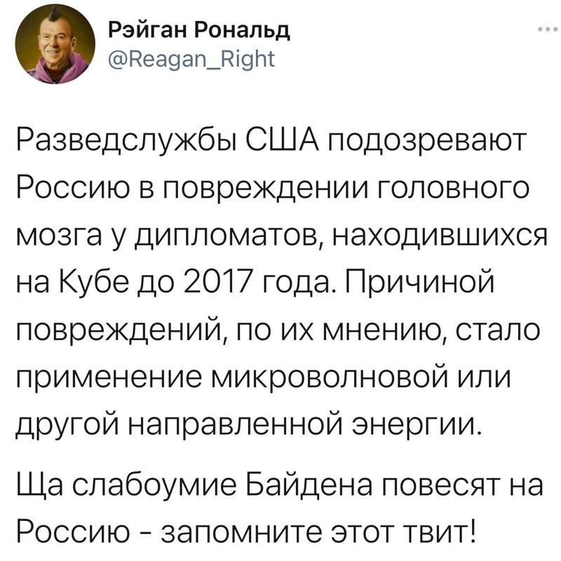 Так это , и к гадалке не ходи ... )))