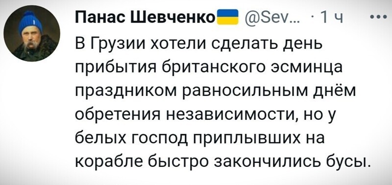 О политике и не только