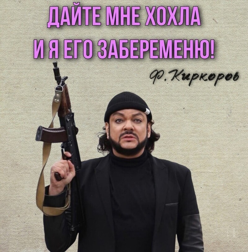 О политике и не только