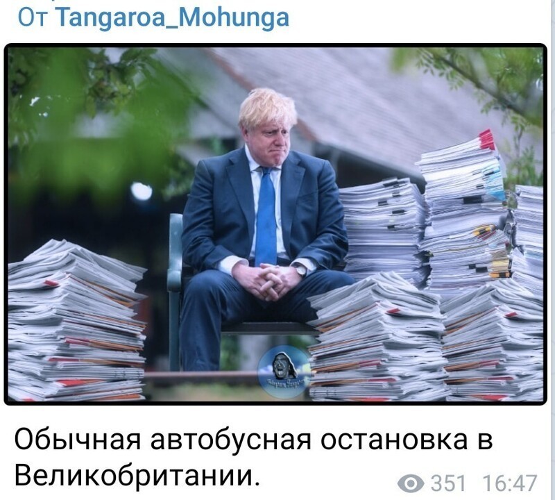 Калейдоскоп новостного полит. стёба и другое