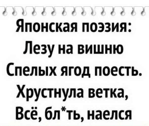 Калейдоскоп новостного полит. стёба и другое