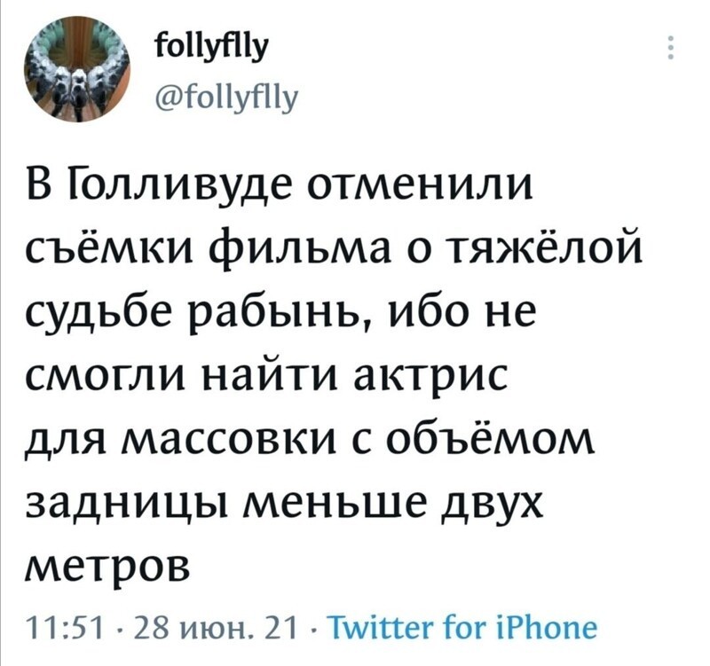 Калейдоскоп новостного полит. стёба и другое