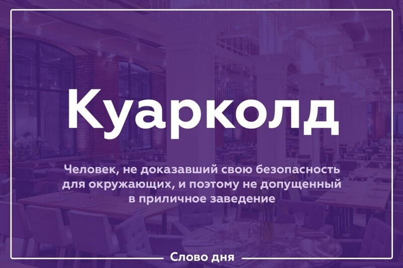 Калейдоскоп новостного полит. стёба и другое
