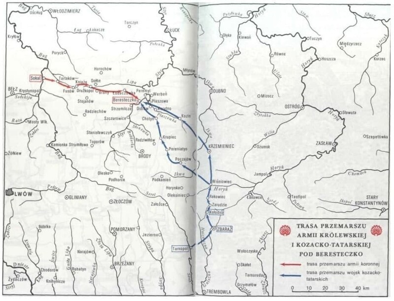 Продвижение польских и татарско-казацких войск к Берестечку.