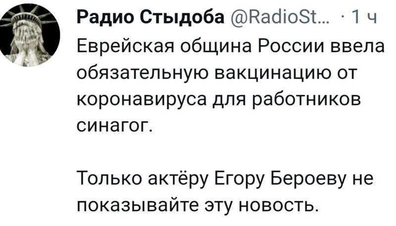 О политике и не только
