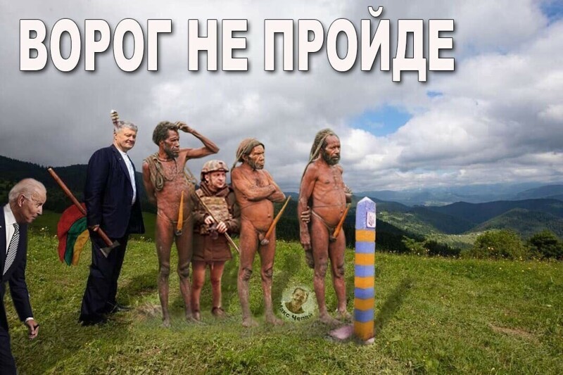 О политике и не только