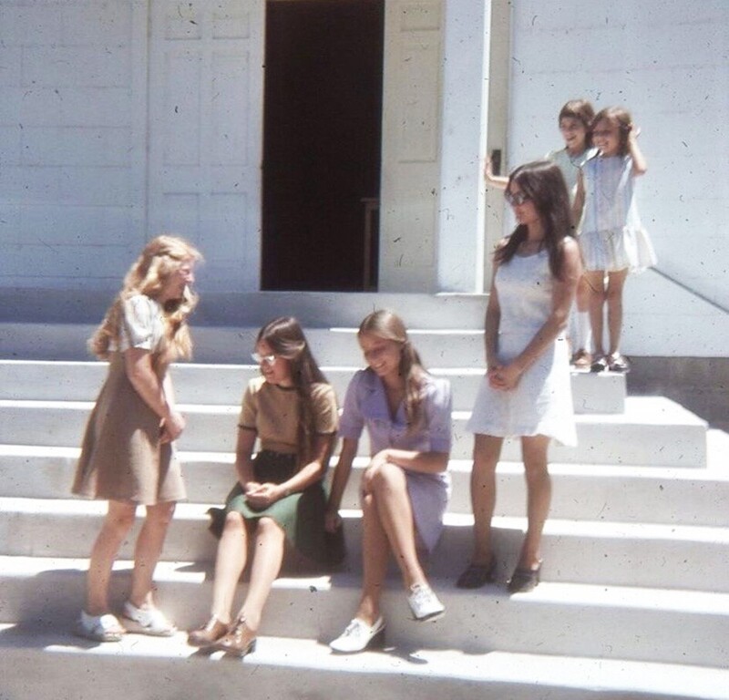 Девчонки , 1977 год