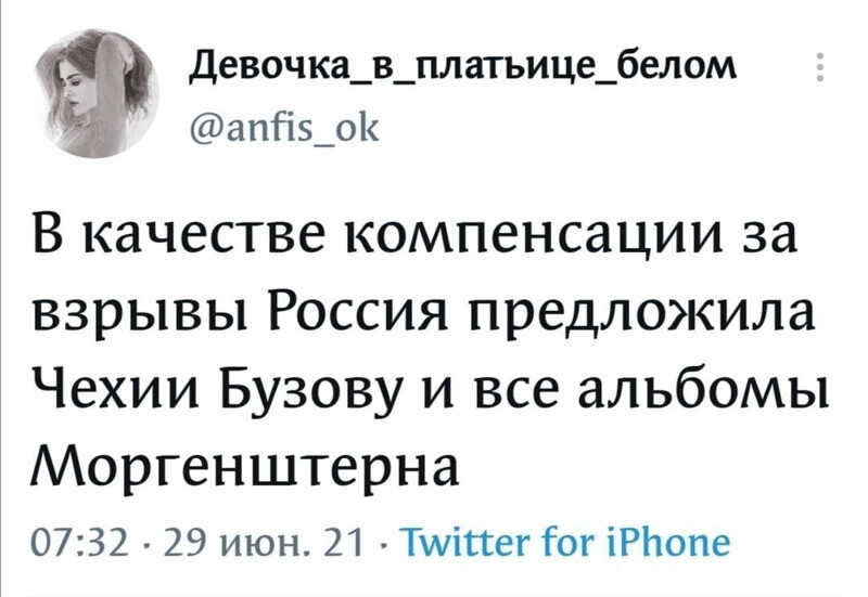 Калейдоскоп новостного полит.стёба и другое
