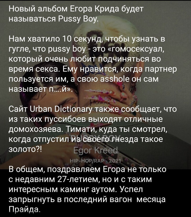 Калейдоскоп новостного полит.стёба и другое