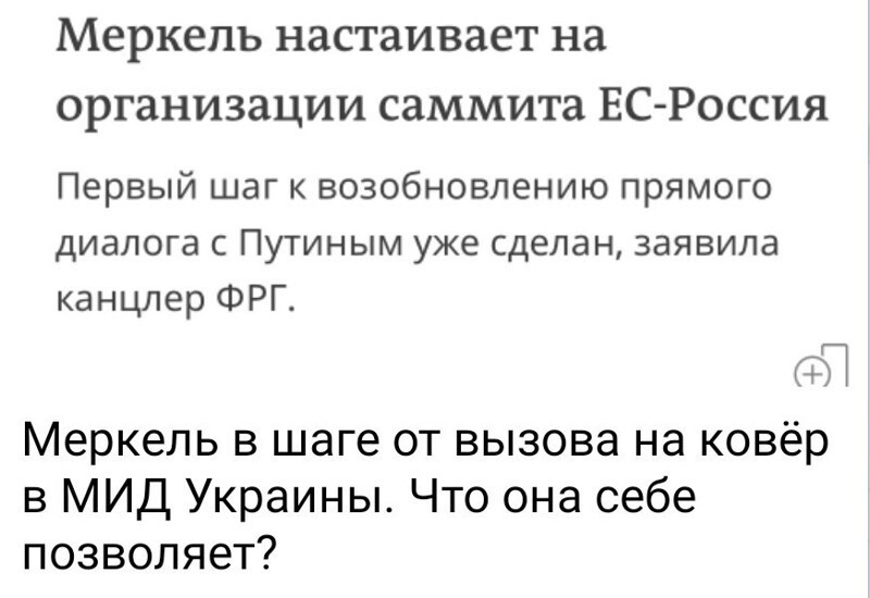 Калейдоскоп новостного полит.стёба и другое