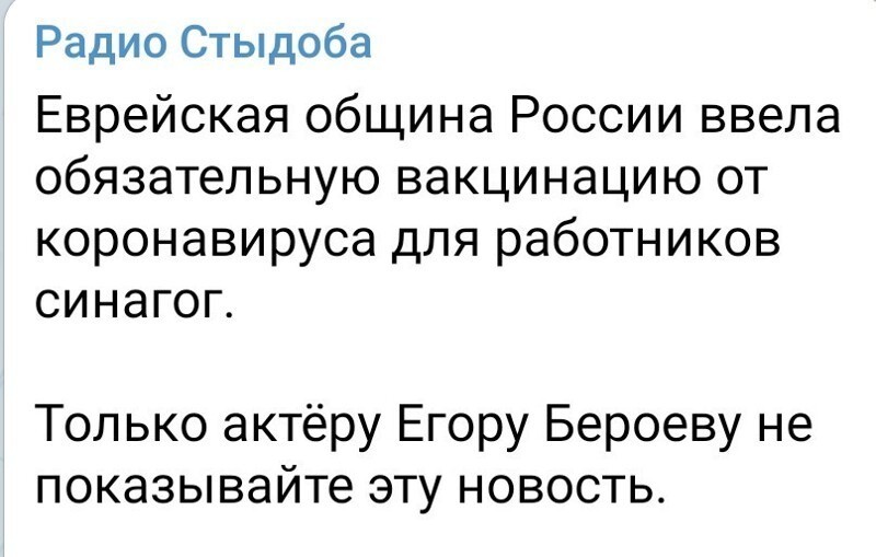 Калейдоскоп новостного полит.стёба и другое