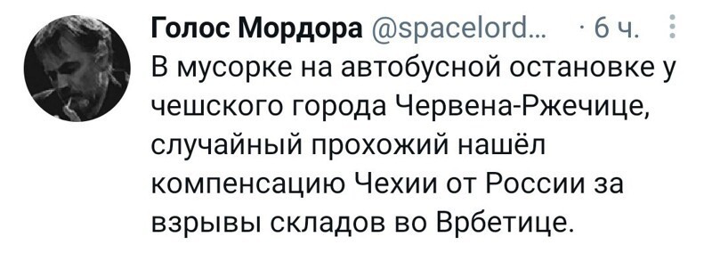 Калейдоскоп новостного полит.стёба и другое