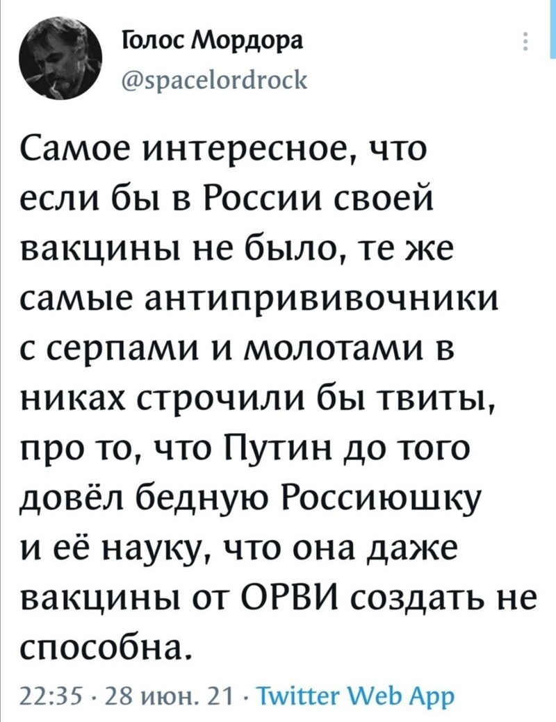 Калейдоскоп новостного полит.стёба и другое