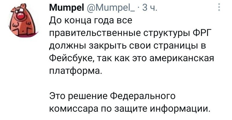 Калейдоскоп новостного полит.стёба и другое