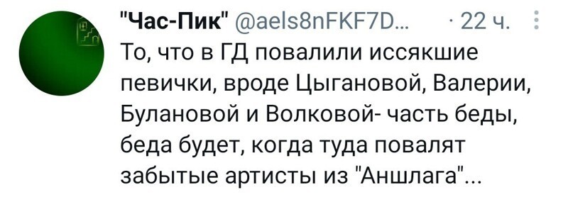 Калейдоскоп новостного полит.стёба и другое