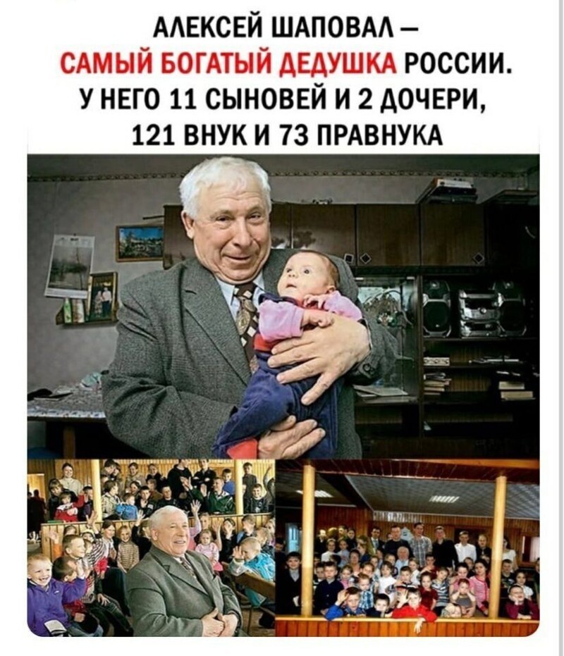 Калейдоскоп новостного полит.стёба и другое