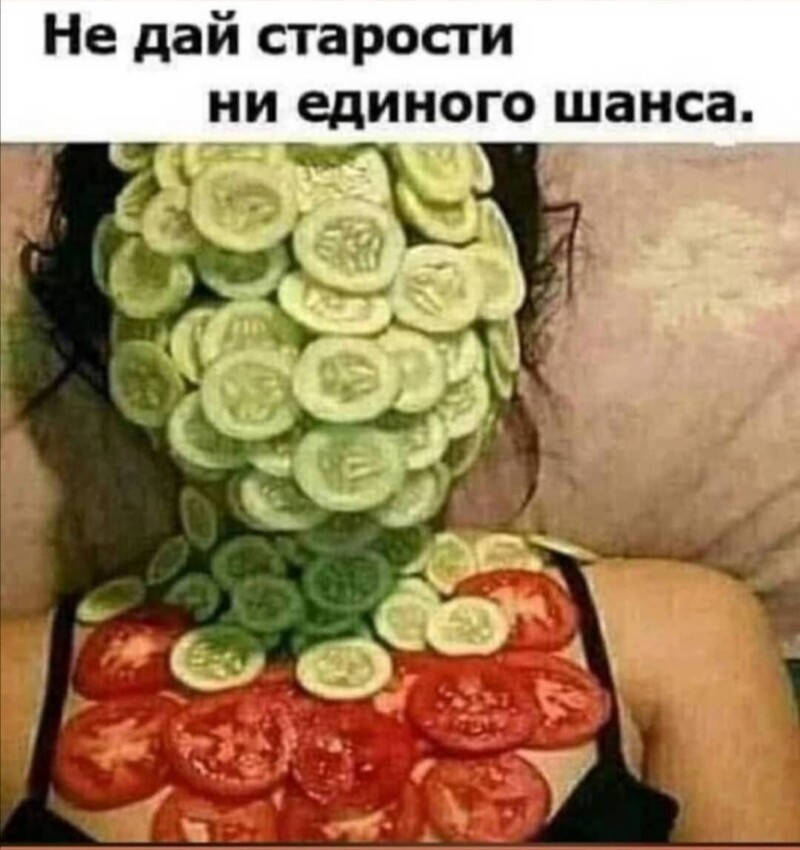 Калейдоскоп новостного полит.стёба и другое