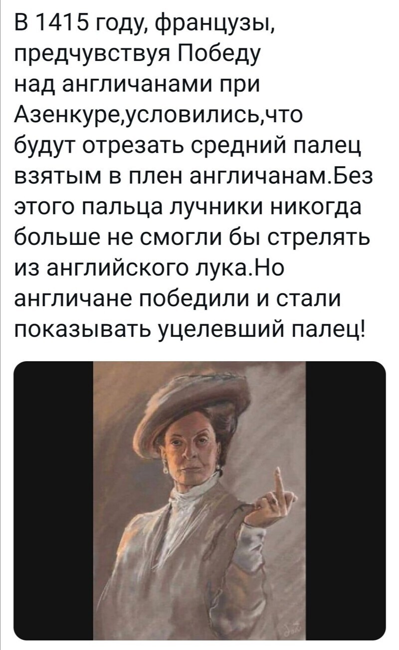 Калейдоскоп новостного полит.стёба и другое